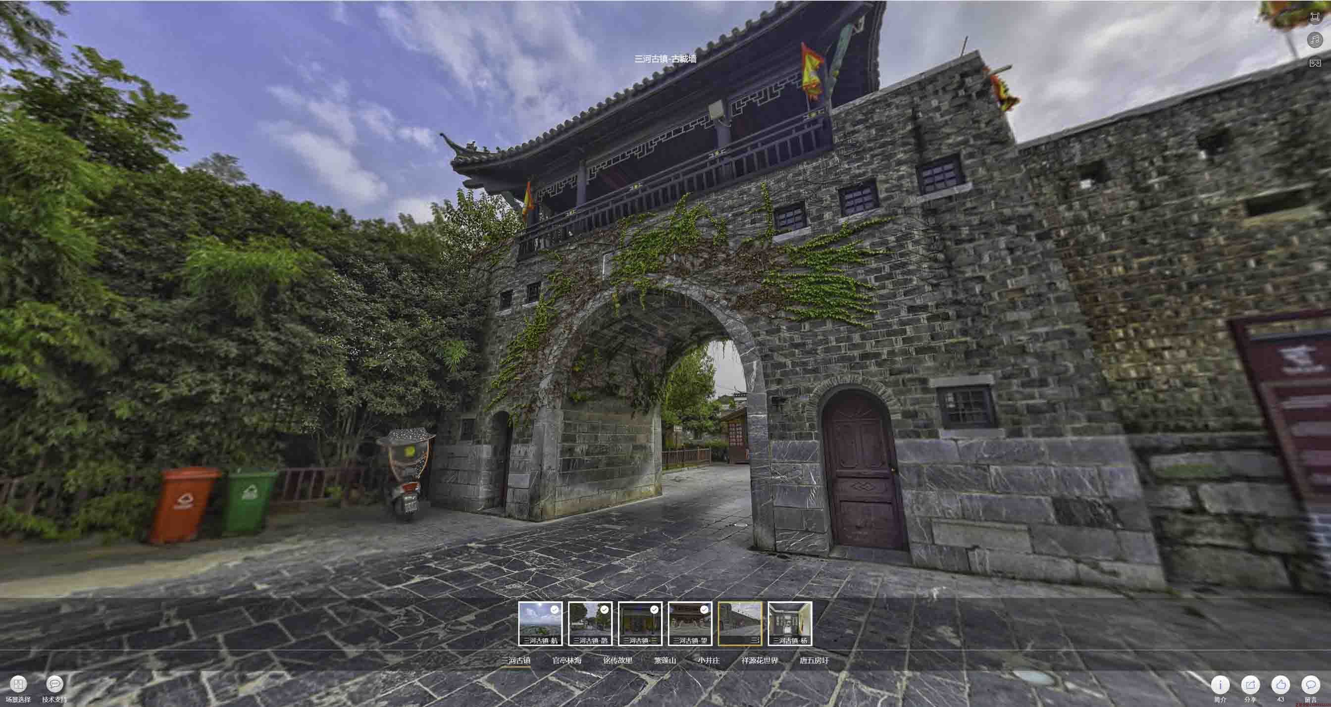 福绵全景拍摄技巧：捕捉完美全景图像在手绘地图中的创意应用